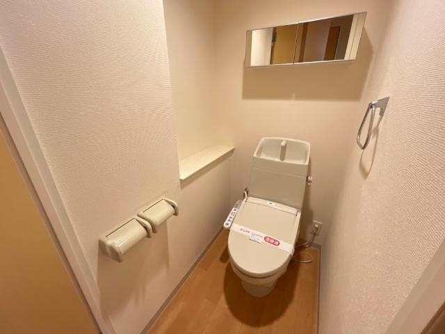 アヴァンティ三篠のトイレ|シャワー付トイレ