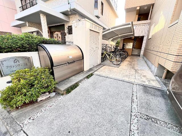 アヴァンティ三篠の外観|外観写真（昼）