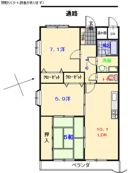 グランメール広の間取り