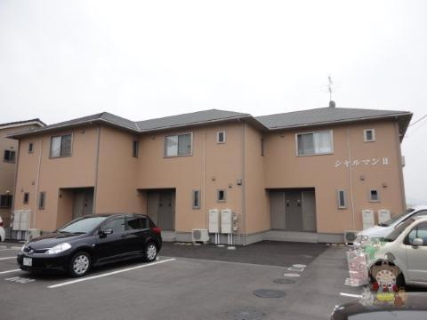 シャルマンⅡの外観|外観写真（昼）