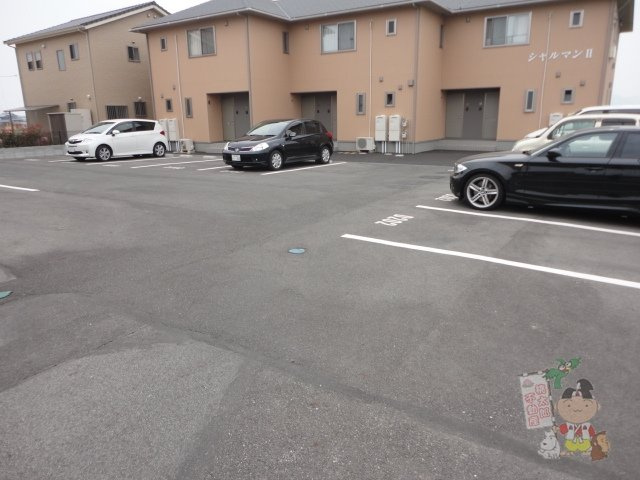 シャルマンⅡの駐車場