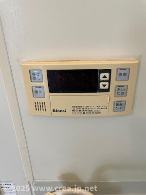 【設備】 | ジュピターズ Ａ/Ｂ