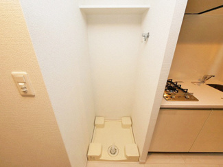 【設備】 | レオンコンフォート大阪ドームシティ | 洗濯機置き場です