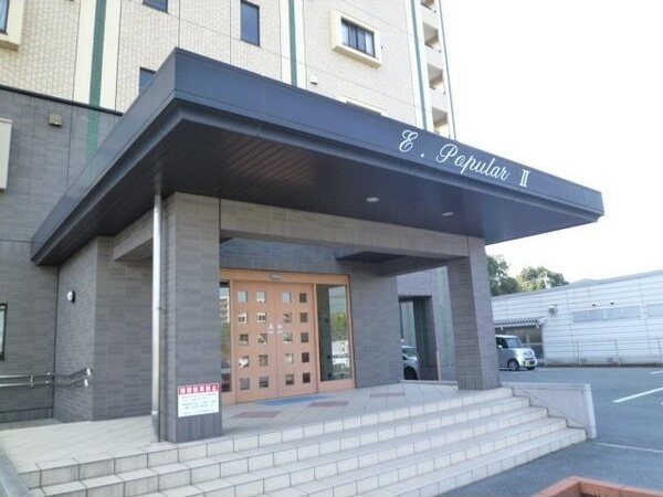 E.POPULAR　Ⅱのエントランス