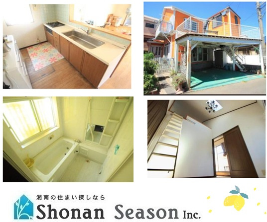 【間取り】 | こちらのLDKは20帖あるので、家族でゆったりくつろげますよ◎　
鉄骨テラスにワンちゃんハウスあります♪

