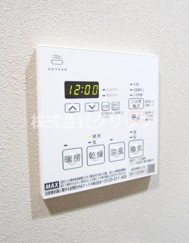 RELUXIA横濱元町の設備