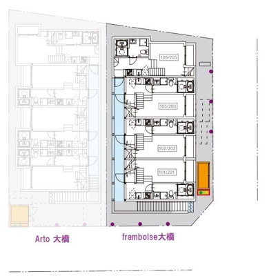 【その他】 | HPに初期費用掲載！「プライスホーム」で検索！framboise大橋