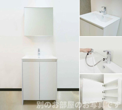 【設備】 | HPに初期費用掲載！「プライスホーム」で検索！framboise大橋