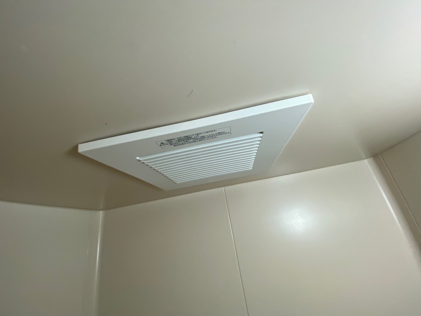 パレ甲南山手のその他