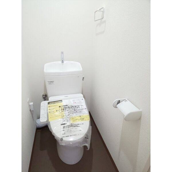 ハッピーコート五軒邸のトイレ