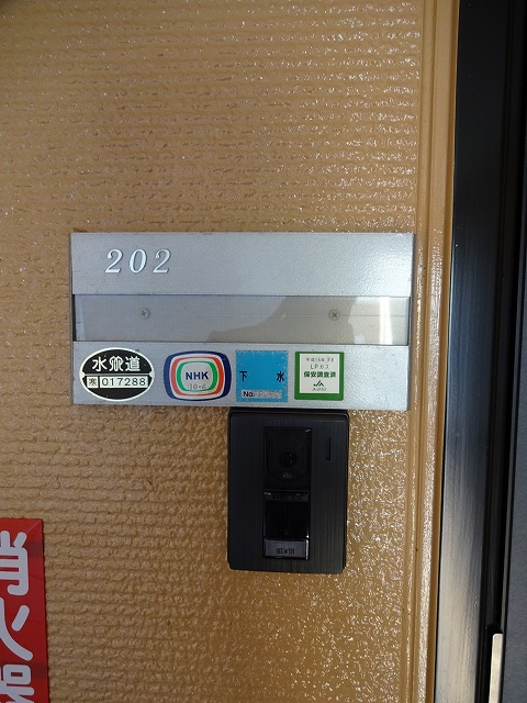 湘南ブライトCの設備