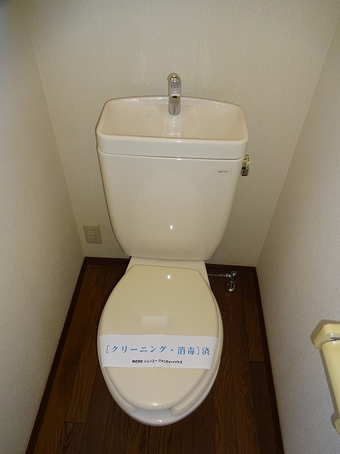 湘南ブライトCのトイレ