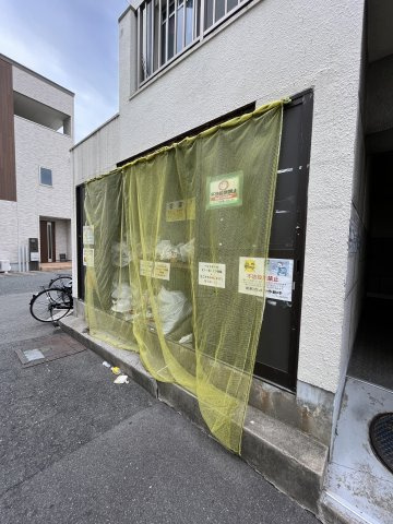 コーポ守口のその他共用部分