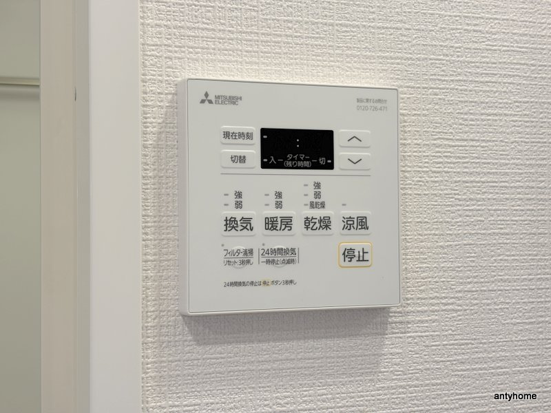 エスリード弁天町NORTH RESIDENCE　仲介手数料無料の内装