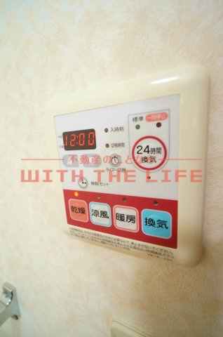 ローズマリーⅡ【10,000円キャッシュバック対象物件】の設備