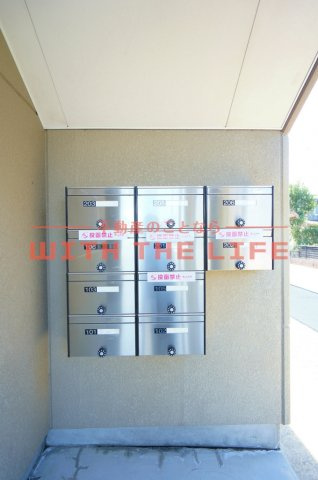 ローズマリーⅡ【10,000円キャッシュバック対象物件】のその他共用部分