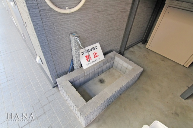 レオパレスセードルⅡのその他共用部分