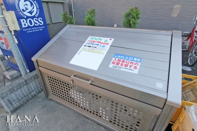 レオパレスセードルⅡのその他共用部分