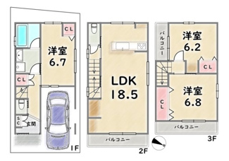 【外観】 | 右京区西京極芝ノ下町