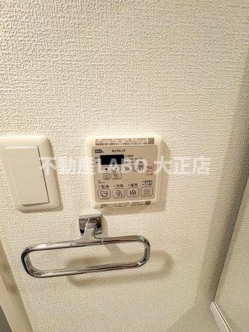 フォーリアライズ弁天町ノビアのその他