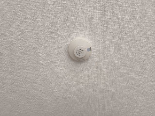 【セキュリティ】 | シティハイムサンユー