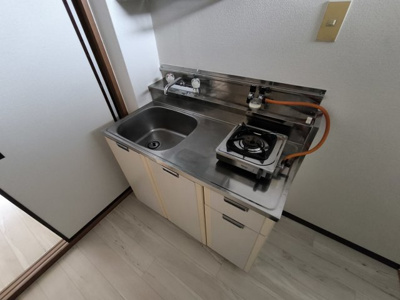 【キッチン】 | シティハイムサンユー