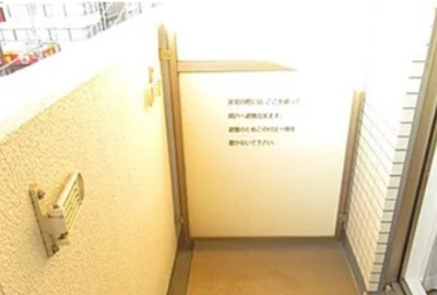  | ＣＩＴＹ　ＳＰＩＲＥ東大井
