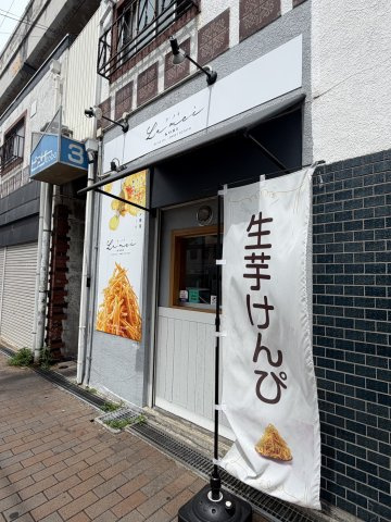 【外観】 | ピアザ神戸Ⅲ