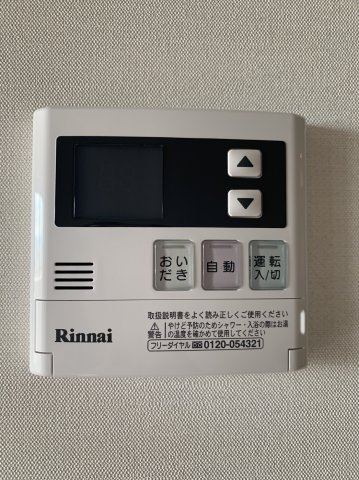 西辻マンションの設備