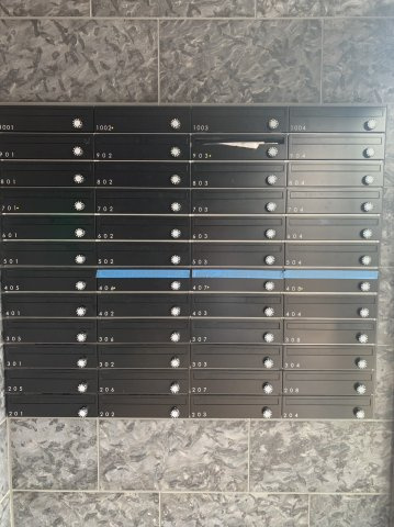 西辻マンションのその他共用部分