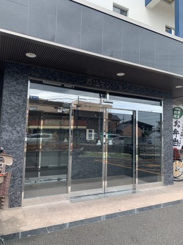 西辻マンションのエントランス|毎日通るエントランスはこのようになっています