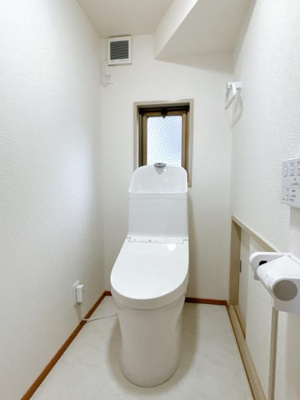 【トイレ】 | 岩国市錦見8丁目戸建