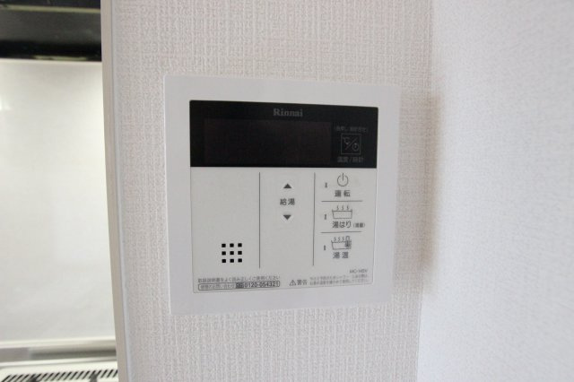 スタジオーネのその他