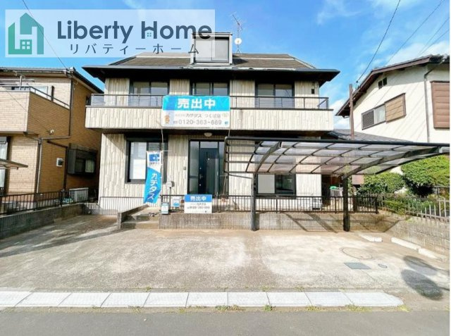 牛久市南４丁目　中古戸建