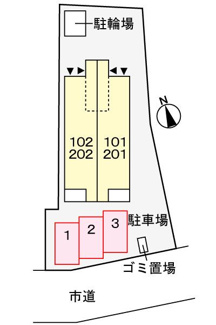 【駐車場】