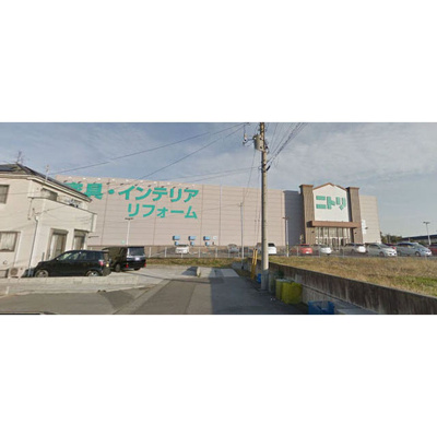 【周辺】 | Ｙ＆ＭセカンドステージＡ | ニトリ