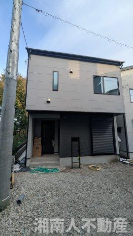 藤沢市鵠沼神明３丁目４－４１新築戸建