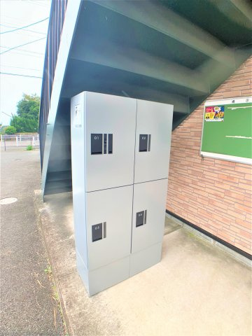 シャルマン森岡のその他共用部分