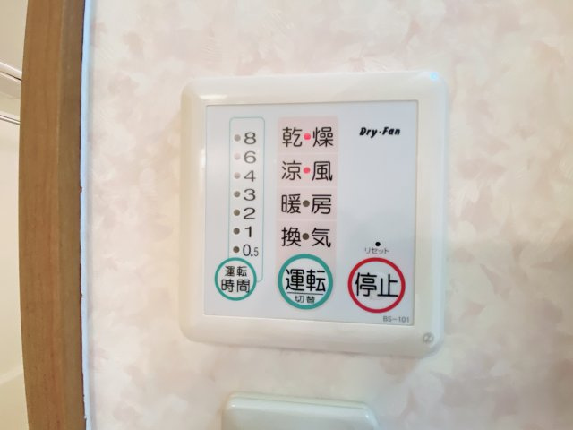 フラッツ巽ヶ丘東の設備