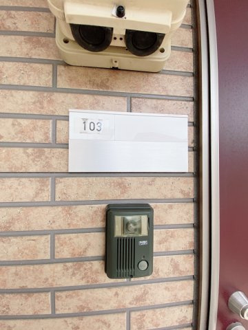 フラッツ巽ヶ丘東のその他