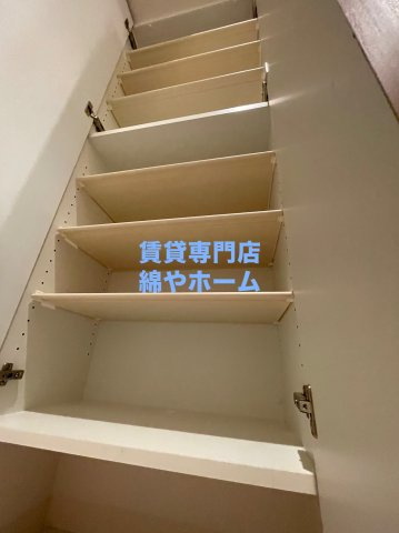 エグゼ難波南Ⅴのその他