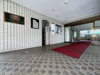 【その他共用部分】 | ライオンズマンション久留米プラザ2番館