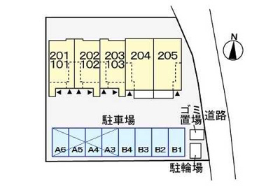 【駐車場】 | アルドール2（アルドールツー）