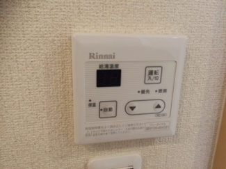 【展望】