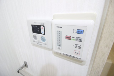 【設備】 | グレイスパイン