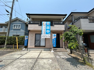 【リフォーム済】押込4丁目の画像