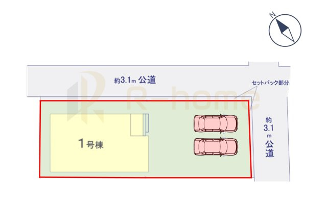 龍ケ崎市寺後1期　新築戸建て　1号棟の区画図|大きなお買い物だからこそ、メリット・デメリットを伝えさせて頂きます。
R-homeにお任せください♪