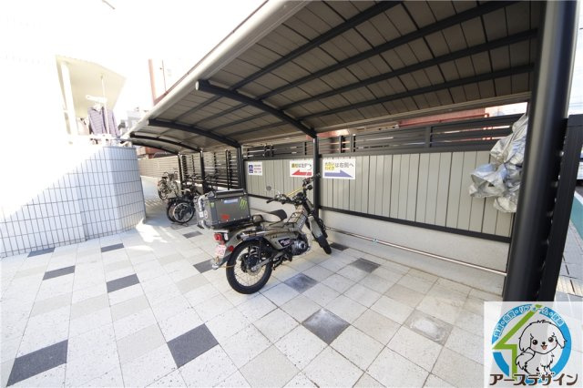 シャトー登貴和のその他共用部分