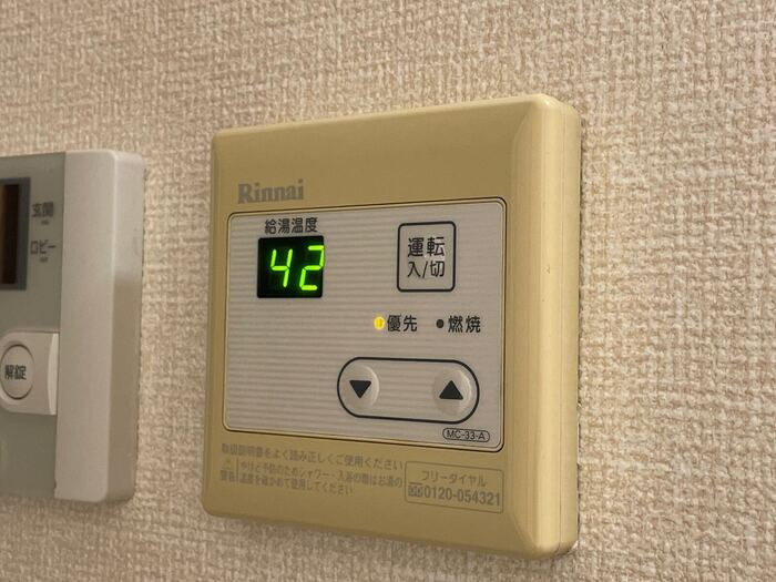 プレミアム　A棟の設備