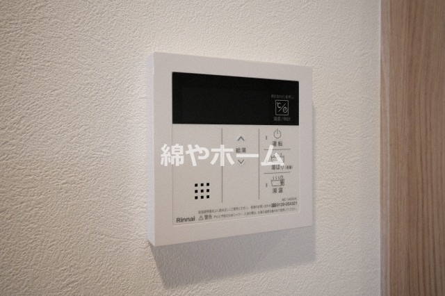 アドバンス大阪ストーリアの設備